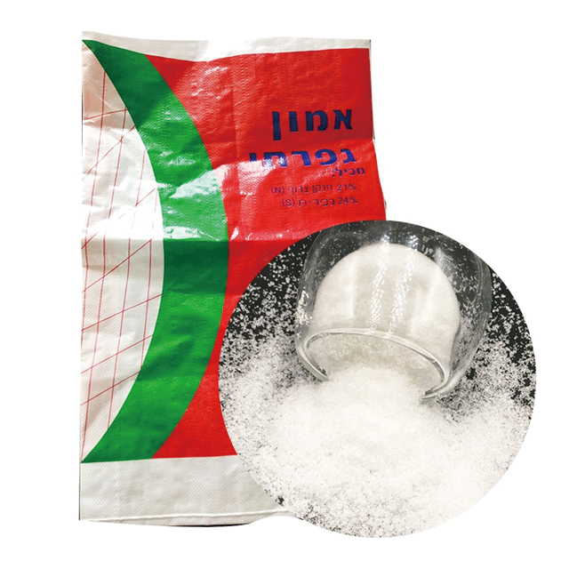 Sulfate d'ammonium de qualité agricole caprolactame grade h8n2o4s engrais à vendre prix de qualité d'engrais