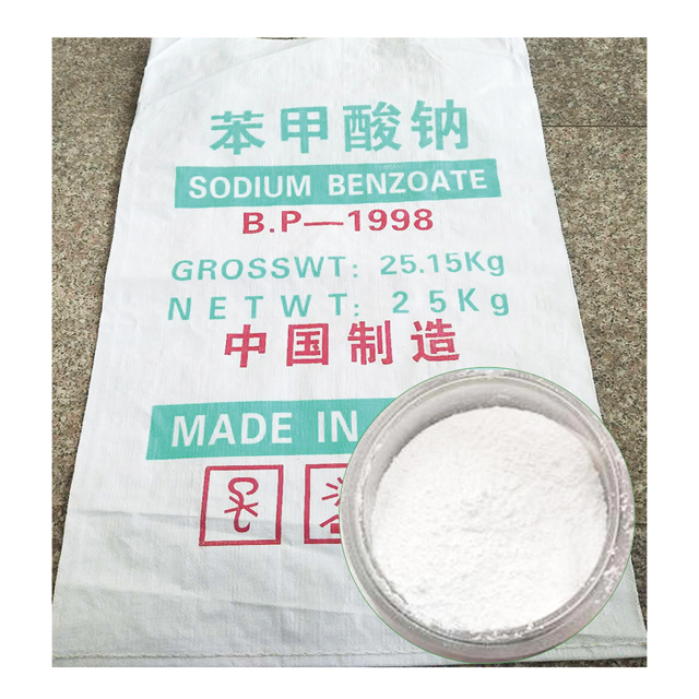 Produits de benzoate de sodium usp antioxydant pour le fournisseur de cornichons dans les cosmétiques