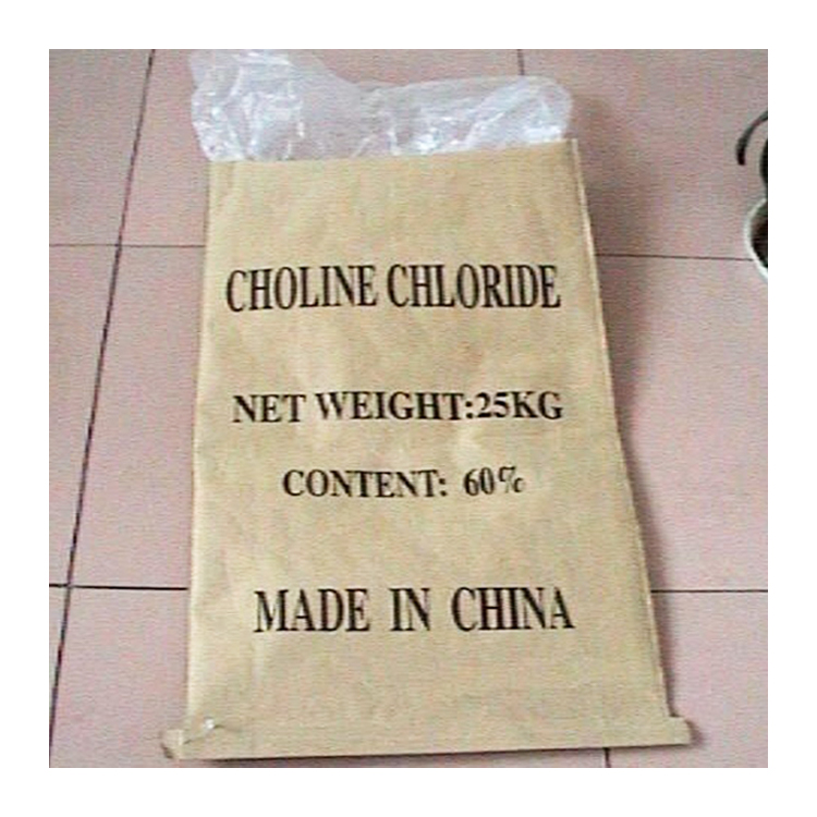 chlorure de choline 60 poudre de volaille de qualité alimentaire 70% 75% 98% 99% cristal