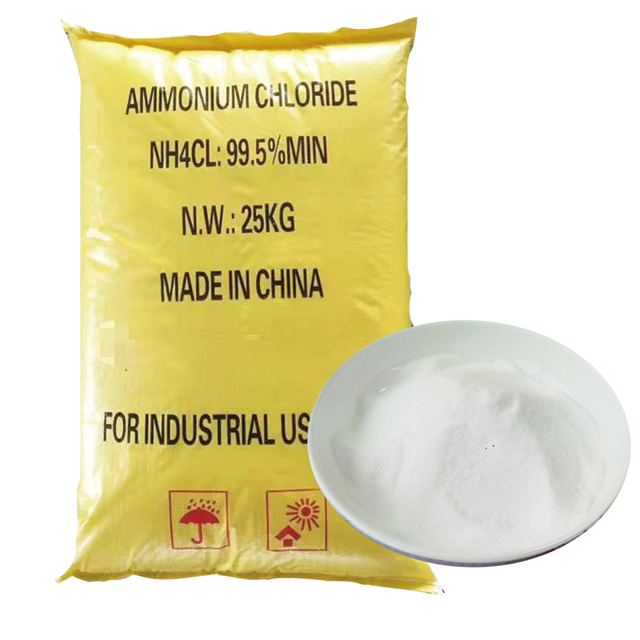 Gel d'engrais de haute qualité de haute pureté de qualité industrielle Chlorure d'ammonium Aliments pour chèvres Aliments pour chèvres dans du sirop contre la toux