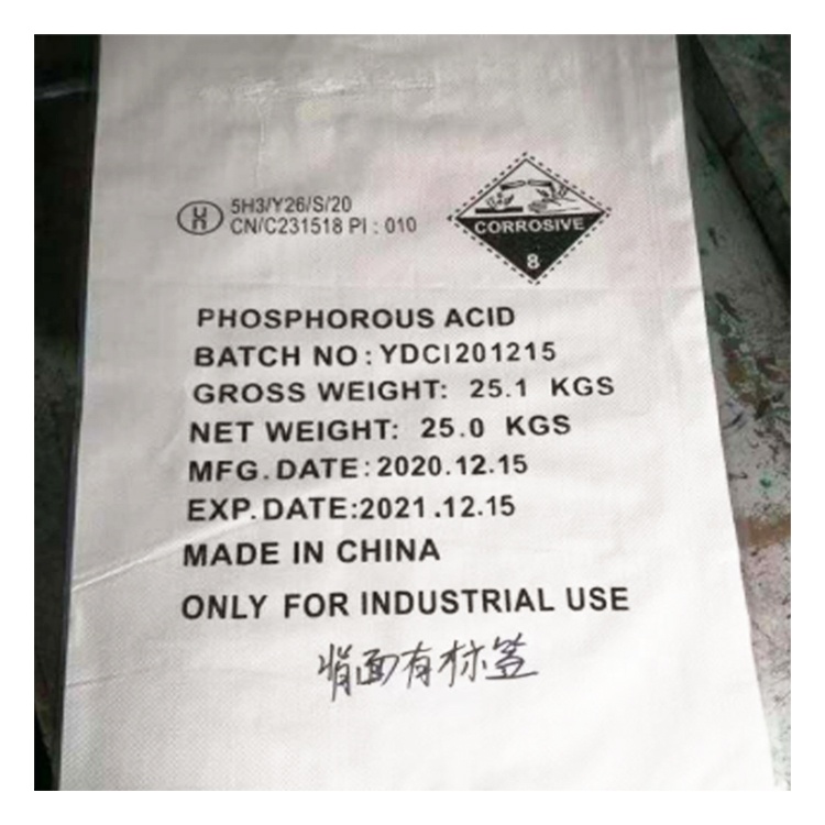  Vente chaude d'acide phosphoreux de qualité industrielle de qualité agricole de qualité de réactif acide faible de qualité alimentaire