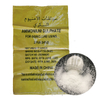 Sulfate d'ammonium solide pour plantes à la tomate pour potagerie pour les plantes N21 NH4 2SO4 NH SO4