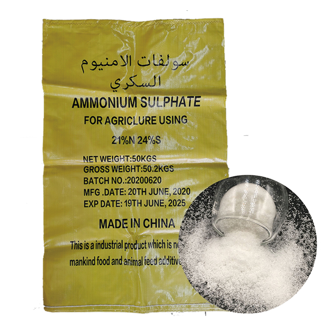 Sulfate d'ammonium Sulfate d'ammonium gypse vert granulaire à haut rendement