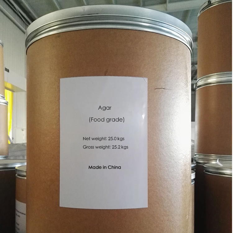  Agar agar agar saccharine sodique nutritionnel non nutritionnel jaune avec le meilleur prix pour la nourriture à vendre pour l'ingrédient de gâteau 