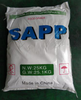 Qualité SAPP Acide Pyrophosphate de Pyrophosphate Pyrophosphate Cuire de cuisson Fournisseur Fabricant